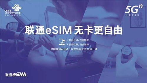 早報 iPhone 12系列全新升級四款機(jī)型，確認(rèn)搭載5G芯片，助推物聯(lián)網(wǎng)技術(shù)應(yīng)用
